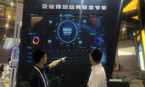 Çin’deki yazılım ve bilgi teknolojisi sektörünün büyüme trendi devam etti