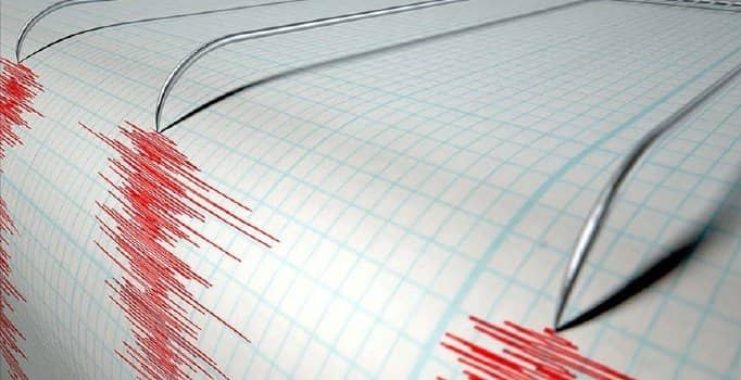 Erzincan'da 4,1 büyüklüğünde deprem  korkuttu