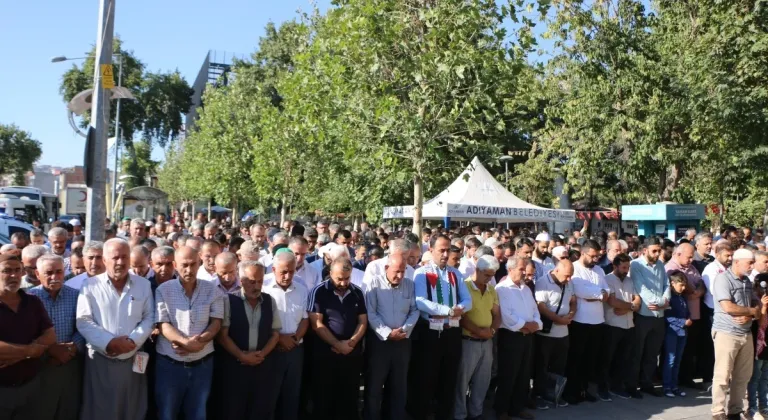 Adıyaman'da İsmail Heniyye için gıyabi cenaze namazı kılındı  - Videolu Haber