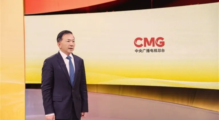 CMG Başkanı Shen Haixiong'un yeni yıl konuşması