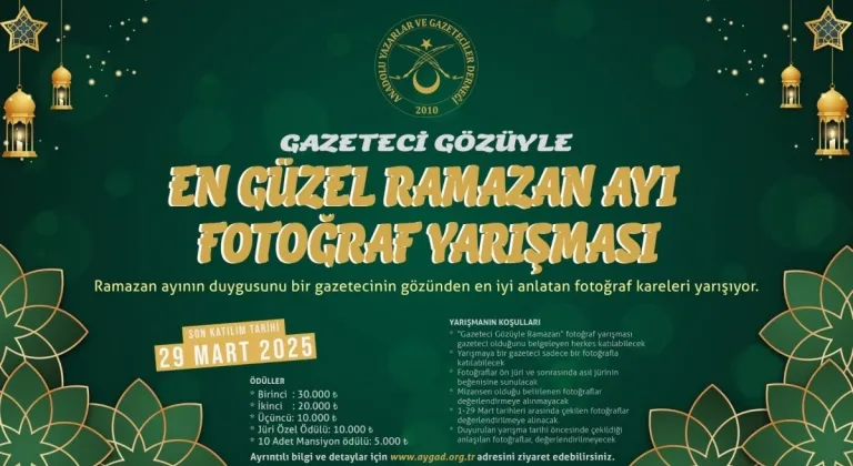 'Gazeteci Gözüyle En Güzel Ramazan' fotoğraf yarışması başlıyor