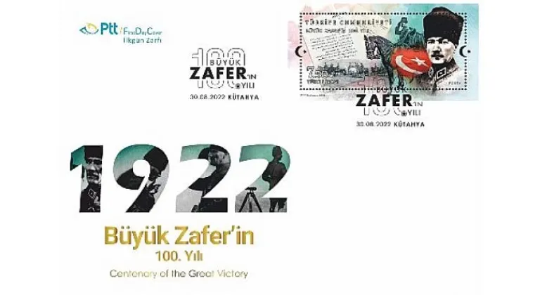 PTT'den Büyük Zaferin 100. Yılı Konulu Anma Pulu ve İlkgün Zarfı